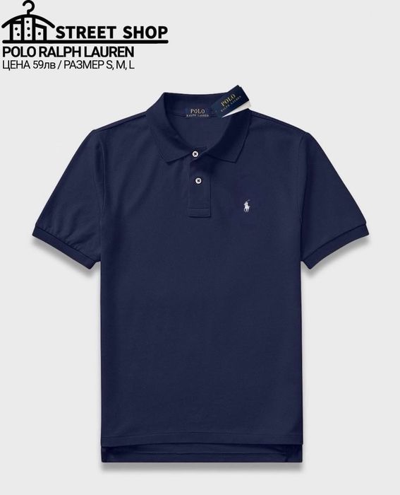 Polo Ralph Lauren Shirt / тениска