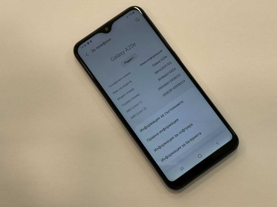 Samsung Galaxy A20e – 32GB / 3GB RAM