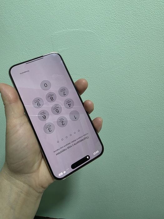 IPhone 15 pro max 512gb