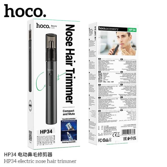 Триммеры машинки для борода усы волос тример