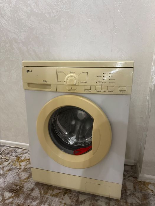 Продам стиральную машинку автомат
