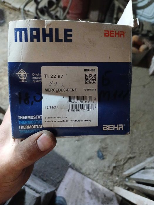 Продам запчасти на мерседес 210