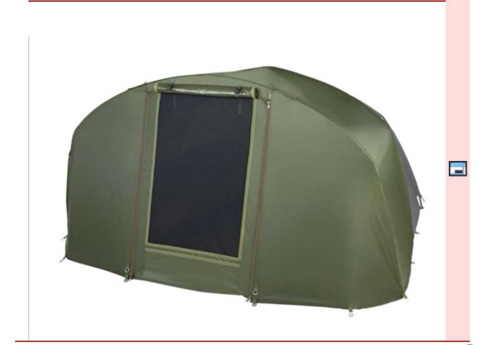 trakker cort pescuit