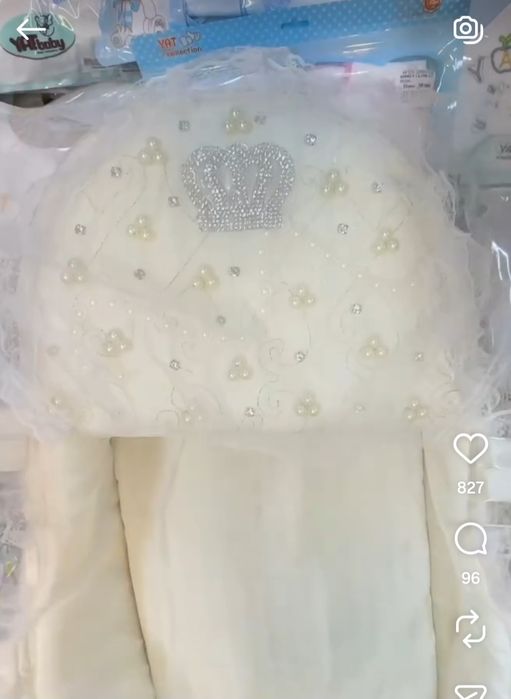 Karzinka bolar savati