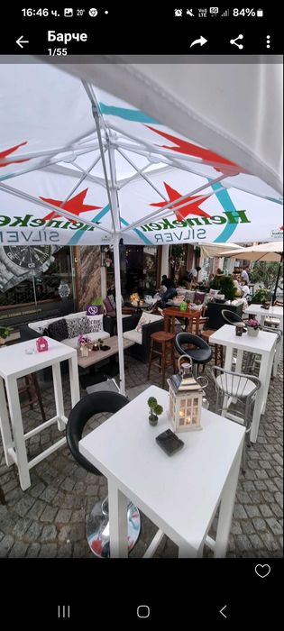 Маси и столове за дома и градината