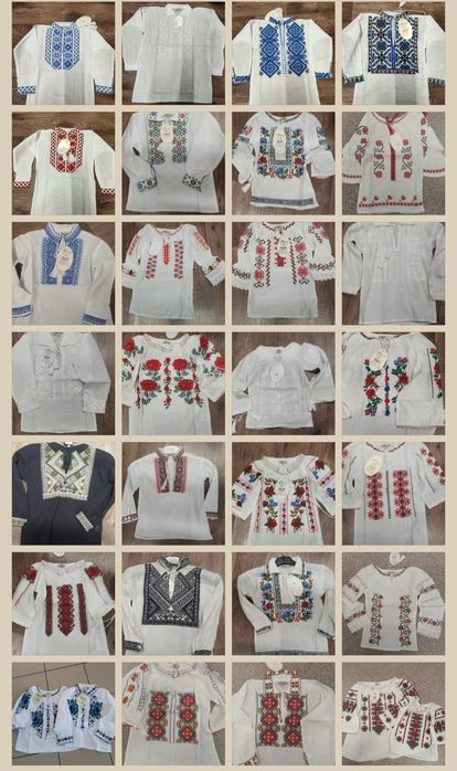 Ii copii,dama, barbati. Motive populare cusute. Ridicare doar din Timi