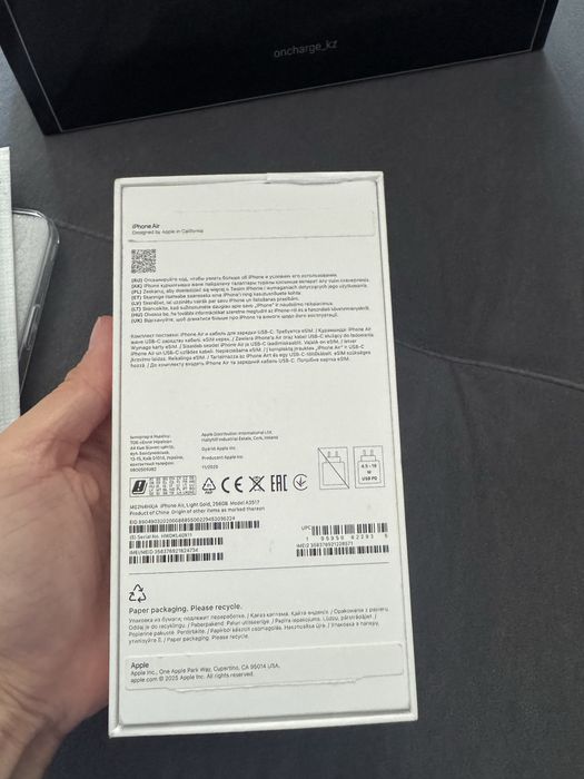 Iphone 17 air 256