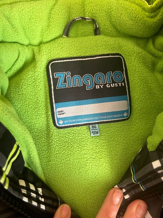 Детские комбинезоны и куртки