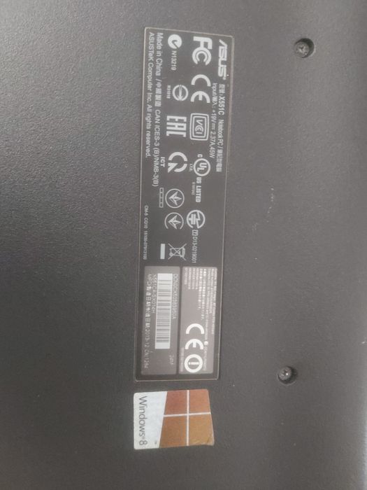 Обмен Ноутбук Asus x551c