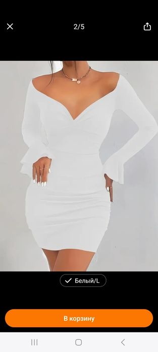 Продам абсолютно новые платья туники. Недорого!  Территориально юнус а