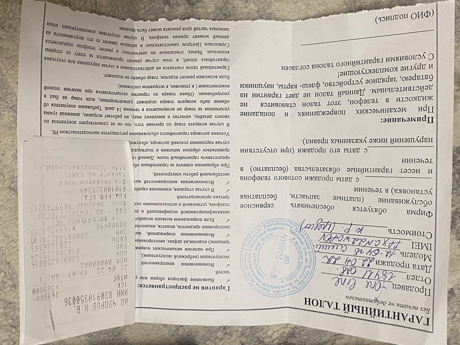 Айфон 12 самый живой! Идеал