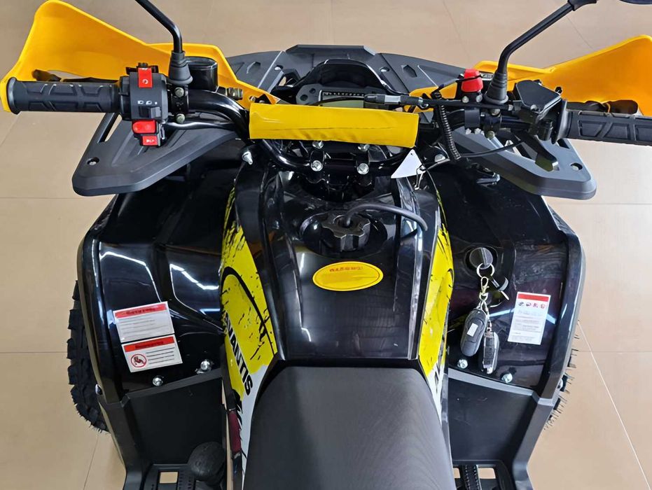 Квадроцикл Avantis Optima 8 Lux