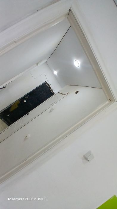 Продаётся квартира