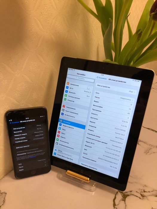Айфон 8plus и Ipad