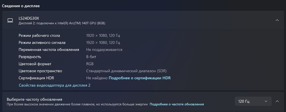 Монитор samsung g3 180hz 24"