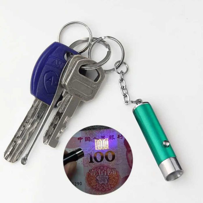 UV фенер, ултравиолетово фенерче ключодържател