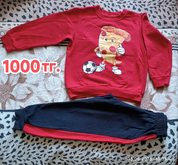 Продам одежду на мальчика б/у