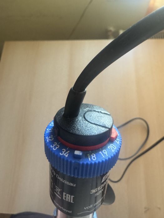 Termostat  reglabil EHEIM 50 W (Încălzitor acvariu)