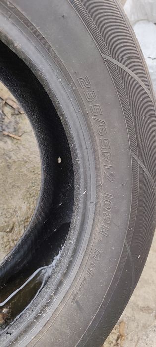 Продам шины новые