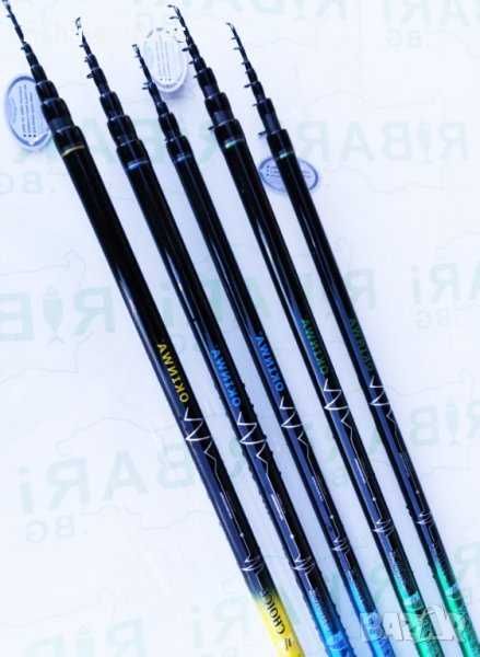 Болонеза Okinwa без аналог на пазара цена/качество 5 и 6мт