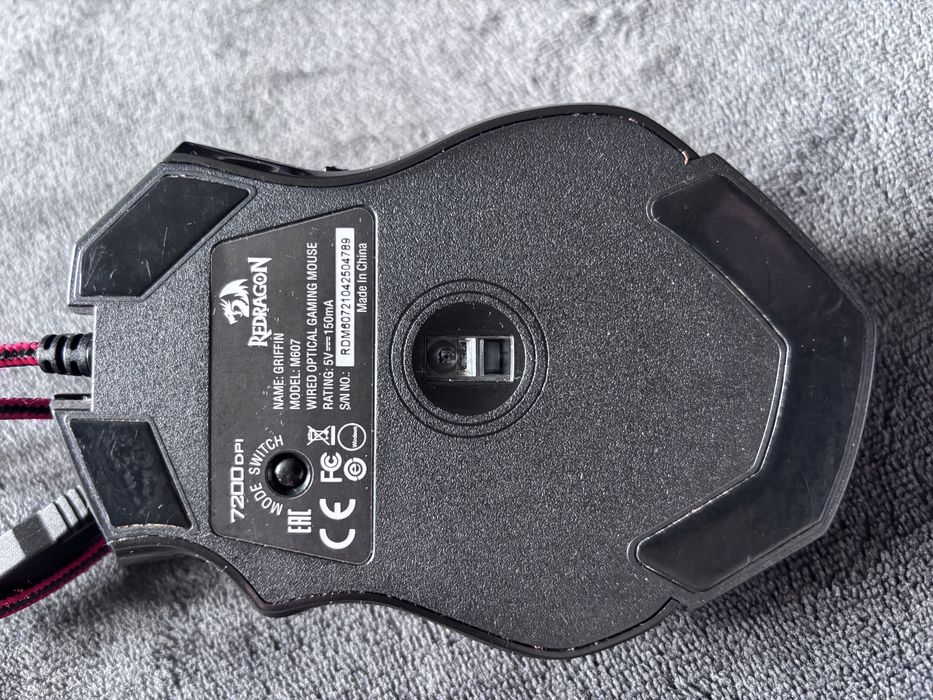 Mouse gaming Redragon