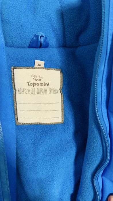 Детский импортный комбинезон новый