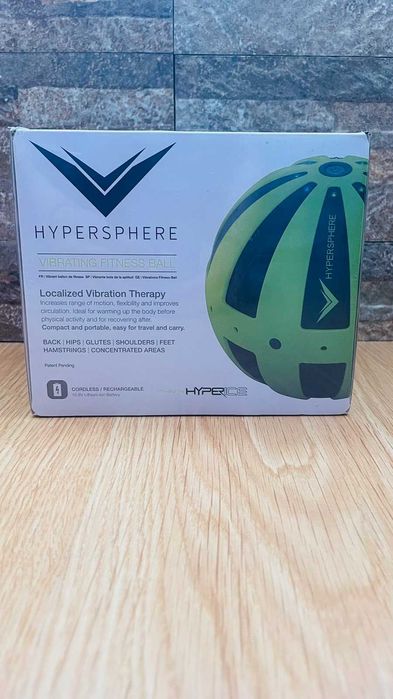 Hyperice Hypersphere Vibration Ball - ГАРАНЦИЯ  50% КОЛЕДНО НАМАЛЕНИЕ