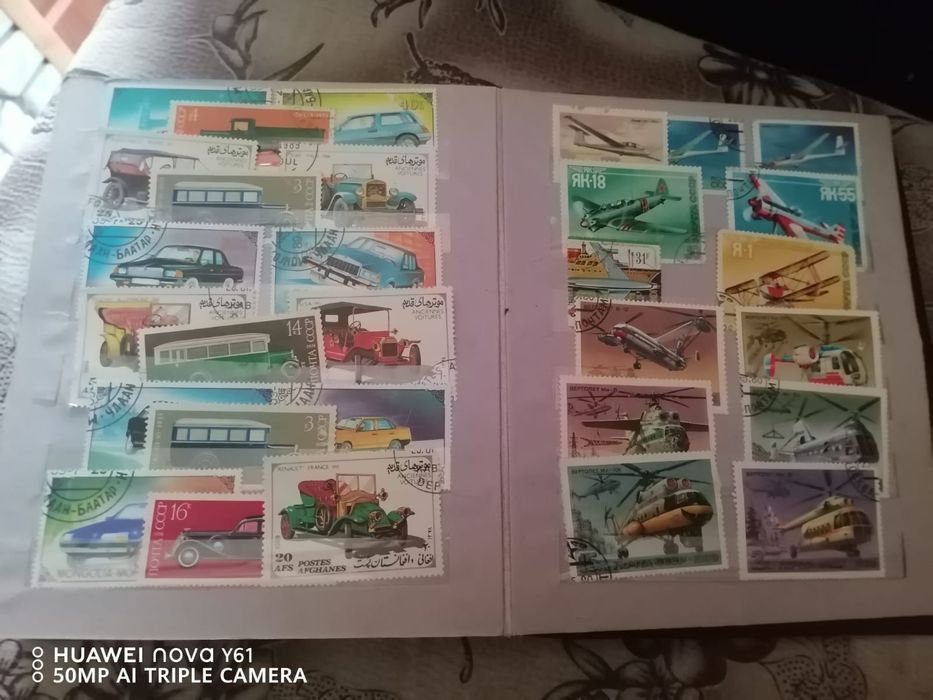 Коллекции почтовых марок