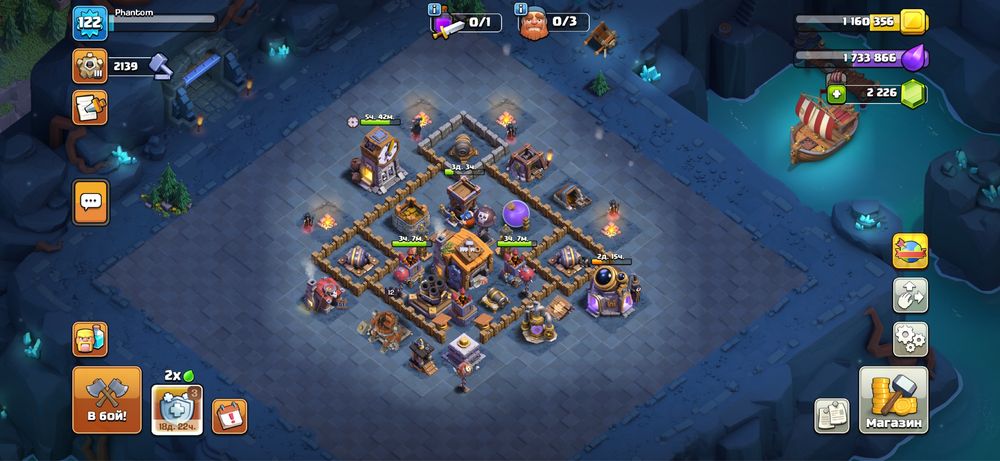 Clash Of Clans аккаунт