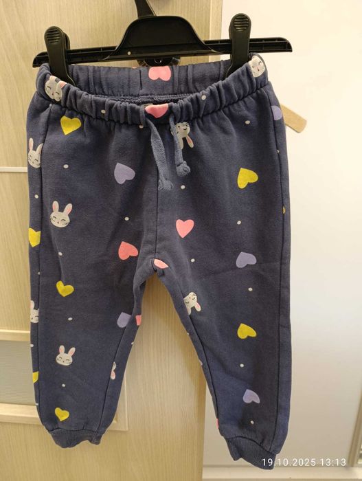 Pantaloni toamna/iarna Coolclub marime 98