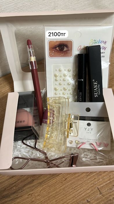 Распродажа боксов по выгодной цене