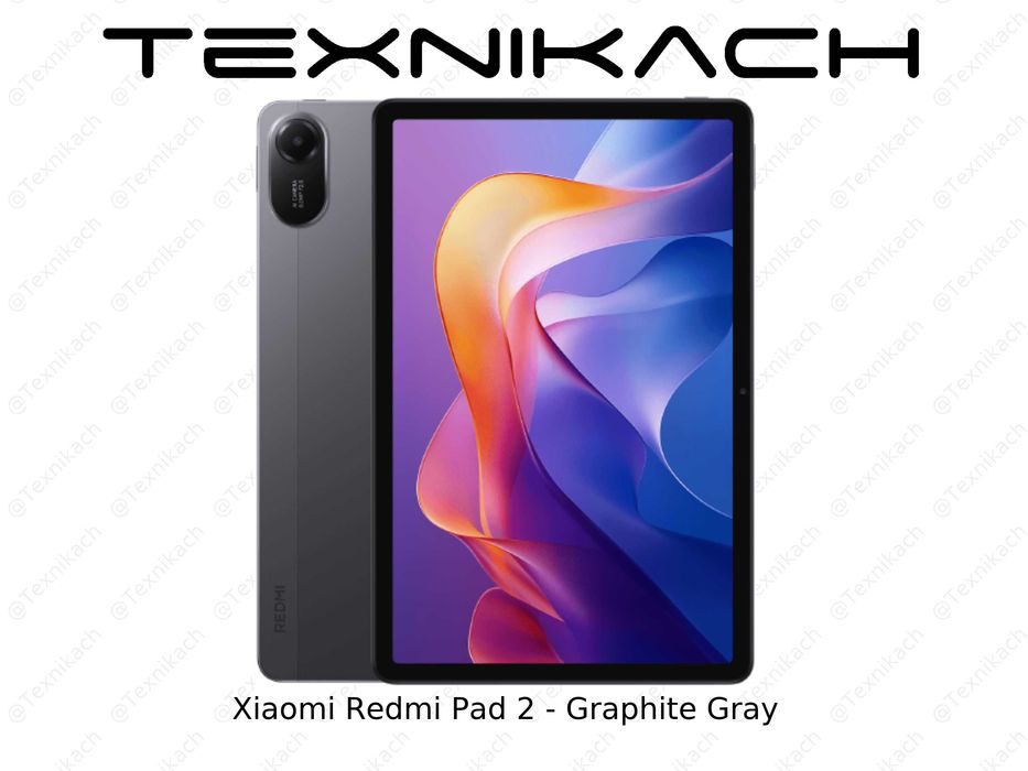 Новый • Xiaomi Redmi Pad 2 • Доставка
