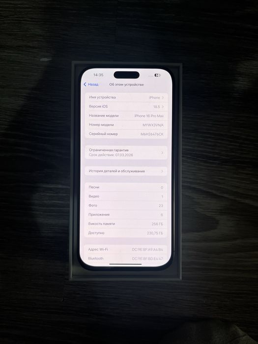 Iphone 16 pro max 256Gb 92%