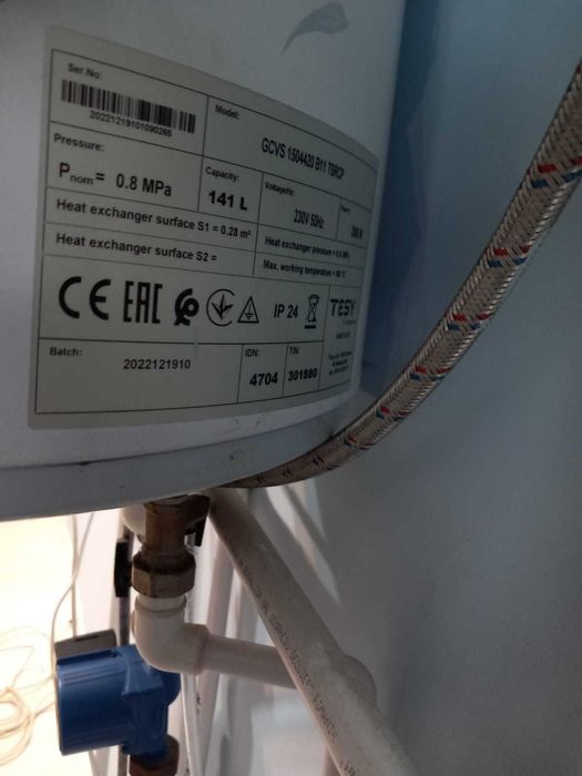 Boiler termoelectric Tesy 2000W