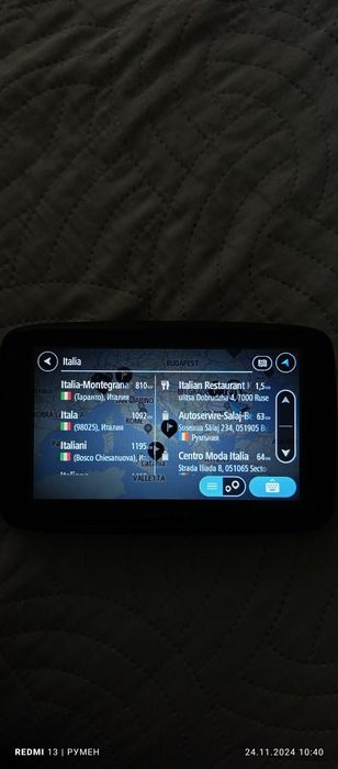 TomTom Навигация