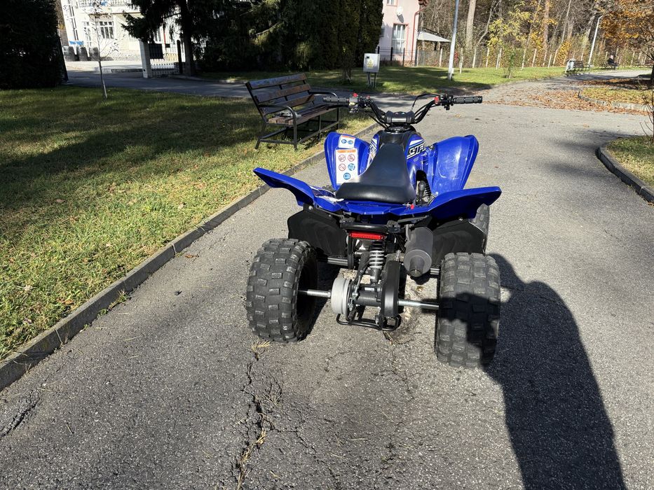 Vand atv copii yamaha 90 cc