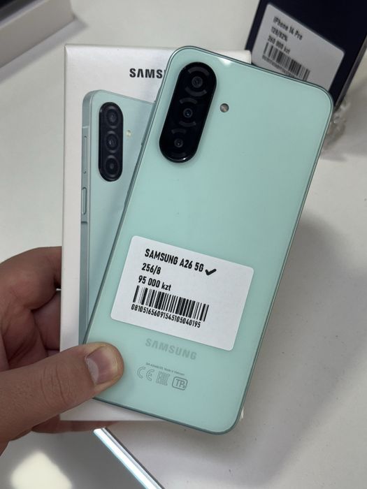 Samsung A26 256gb ozu 8 5G