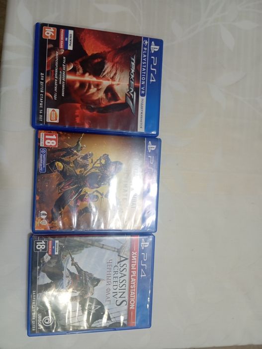 Игры на  пс4 продажа бу