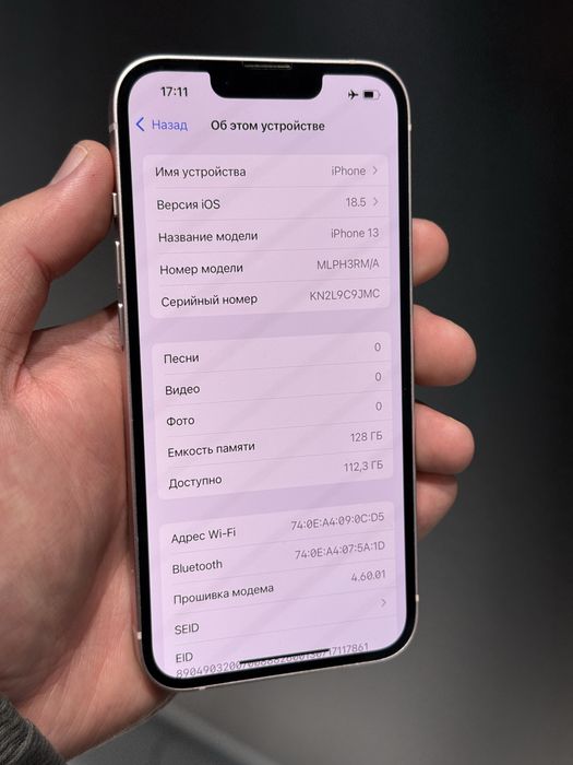 Iphone 13 128gb 80% с гарантией