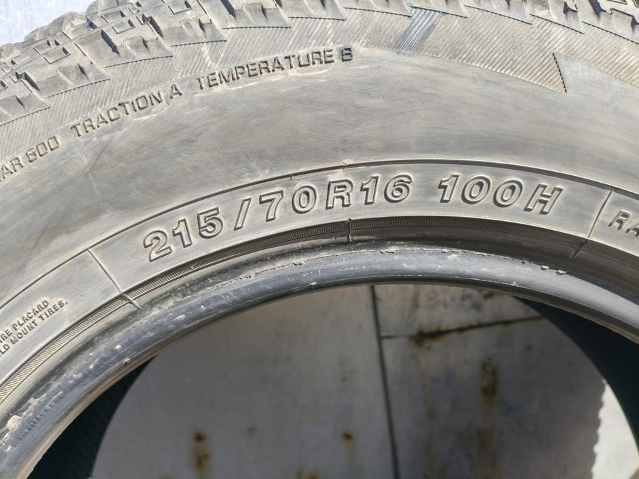 Продам шины Yokohama Geolander.