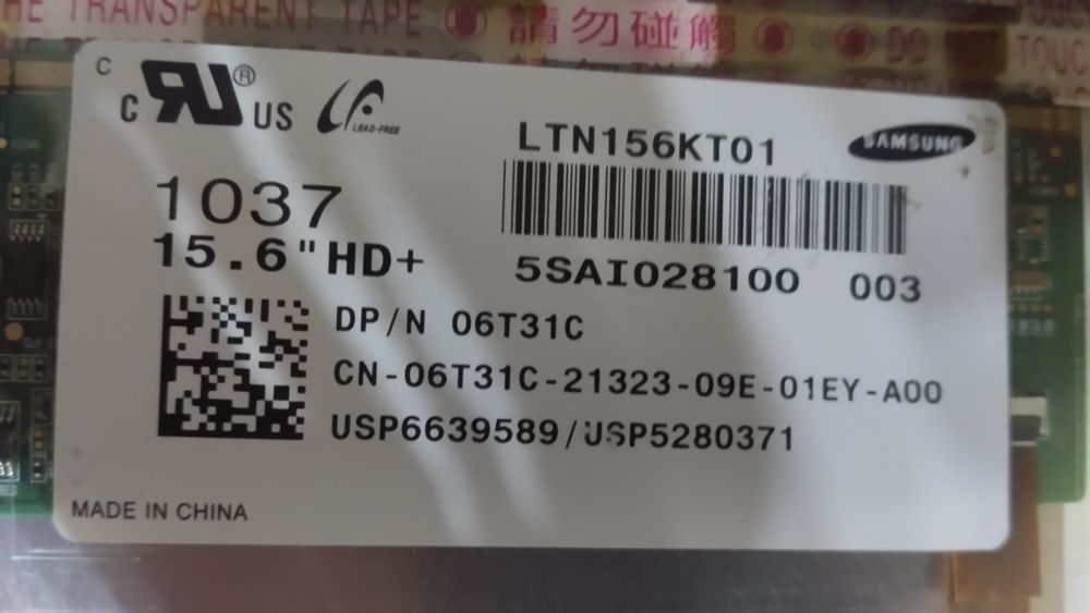 Матрица 30 пин новая