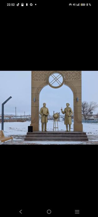 Скульптураның барлық түрлерін жасаймыз.