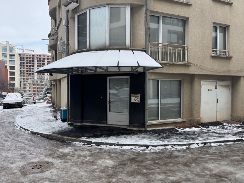 Продавам Магазин