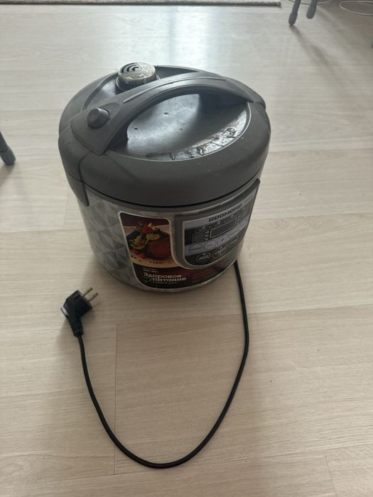 Продам мультиварку для кухни