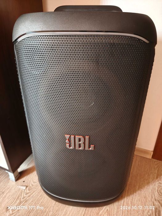 JBL Partybox 520