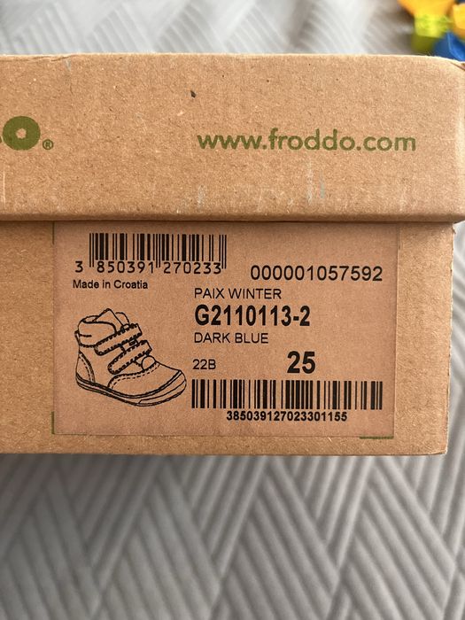 Ghete Froddo m.25