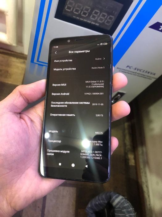 Redmi note 5 sotiladi