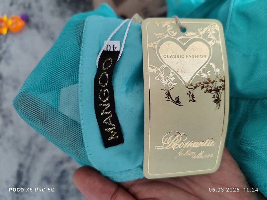 Продам пушистое, длинное платье