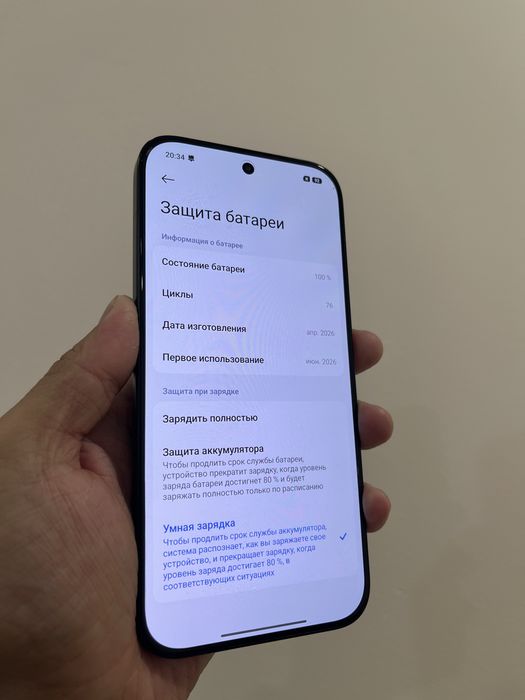 Poco x8 pro 16/512gb
