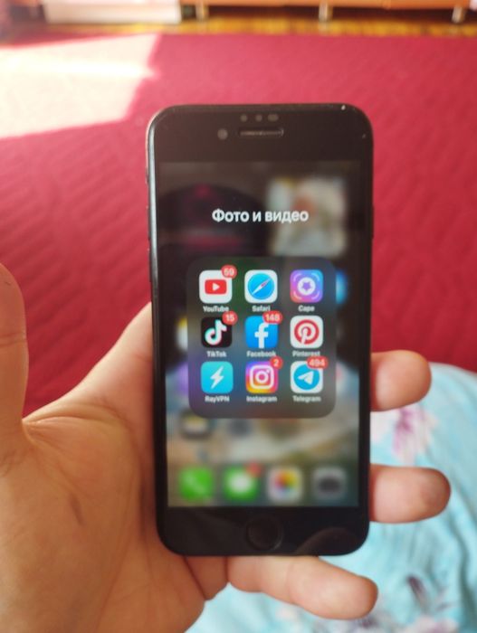 Iphone 2020 Ese sotiladi 160$
